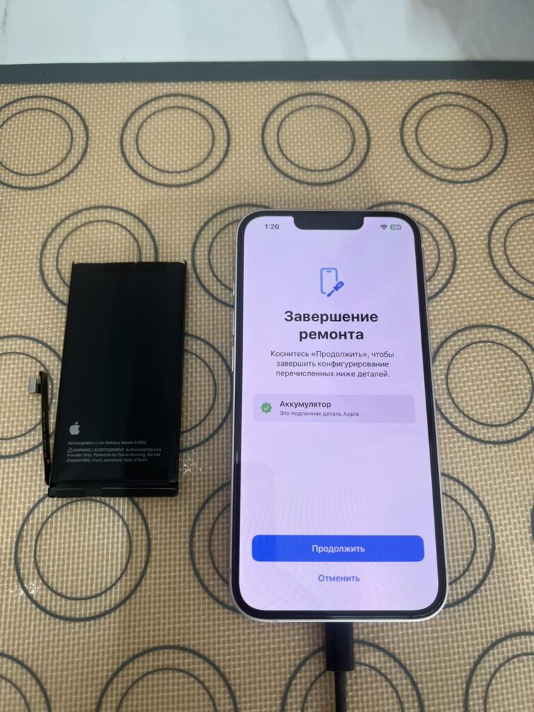 579975250 1422163683250626 7308034517576607748 n